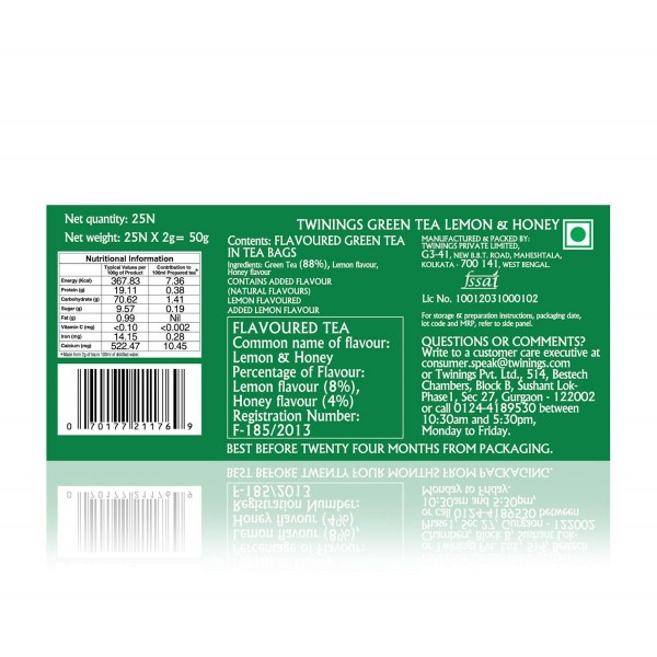 Twinings Green Tea Lemon & Honey 25 пакетчета зелен чай