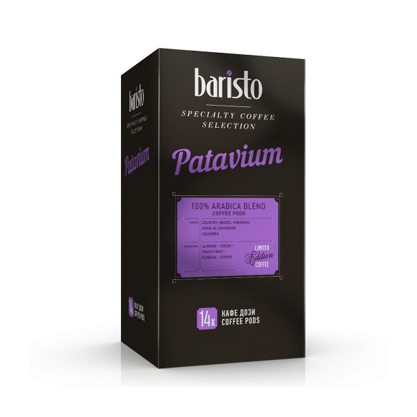 Baristo Specialty Coffee Selection Patavium Филтър дози, 14 бр.