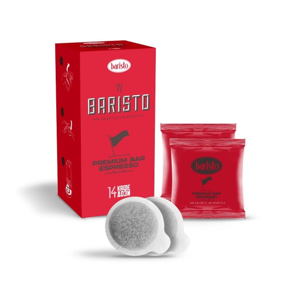 Baristo Premium Bar Espresso кафе доза, 14 бр в кутия