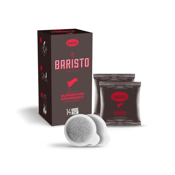 Baristo Superiore Espresso Кафе доза 100% Арабика 14 бр в кутия