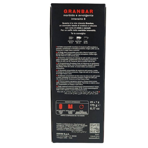 Covim Granbar Кафе филтър дози 25 бр