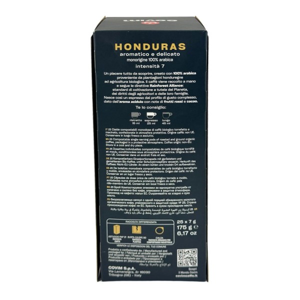 Covim Honduras Кафе филтър дози 25 бр