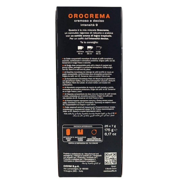 Covim Orocrema Кафе филтър дози 25 бр