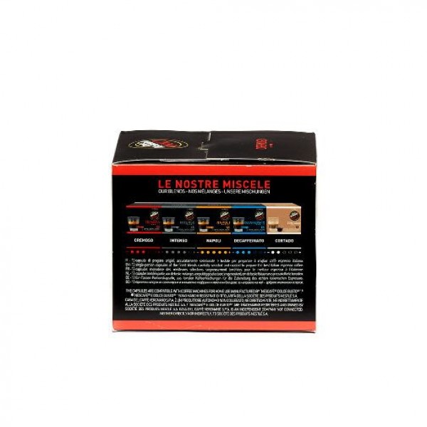 Caffè Vergnano Cremoso Dolce Gusto съвместими капсули, 12 бр