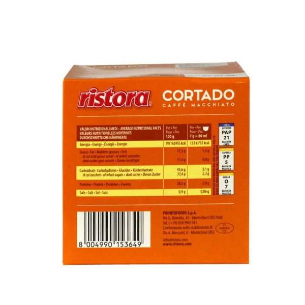 Ristora Cortado 16 бр капсули съвместими с Dolce Gusto