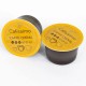 Tchibo Cafissimo Caffè Crema Fine Aroma кафе капсули 10 бр.