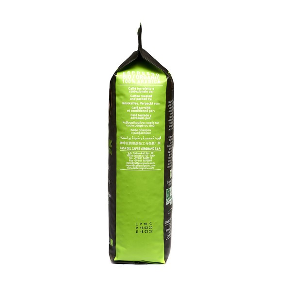 Кафе на зърна Caffe Vergnano 1882 100% Arabica BIO Organic 1 кг
