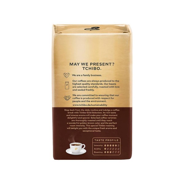 Tchibo Gold Selection мляно кафе 250 г.