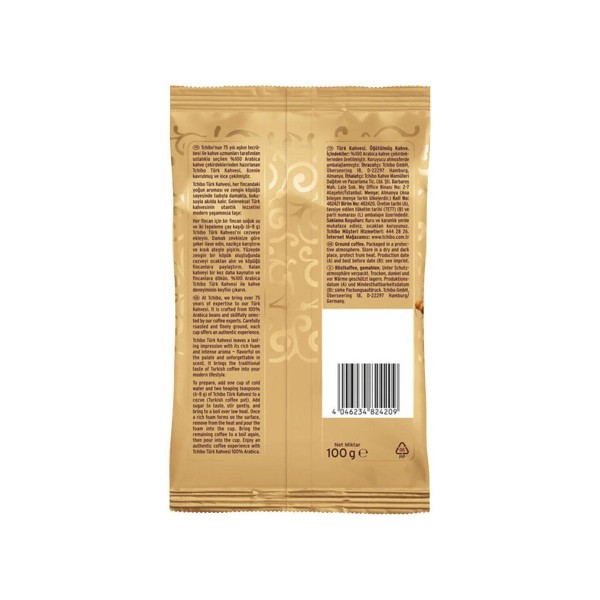 Tchibo Turkish Coffee мляно кафе 100 г.