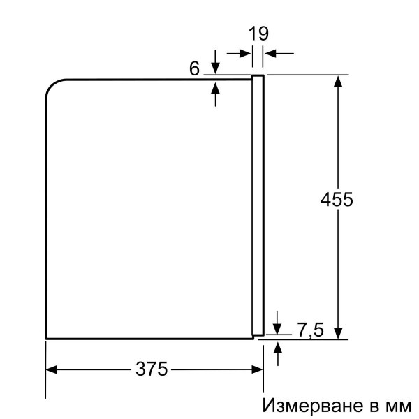 Bosch CTL636ES6 Еспресо автомат за вграждане