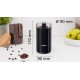 Bosch TSM6A013B Кафемелачка 180W