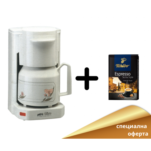 Petra Electric KM 55.80 кафемашина за шварц и Tchibo Espresso Sicilia Style 250 г мляно кафе