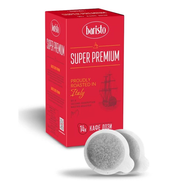 Baristo Super Premium кафе доза, 14 бр в кутия