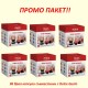 Промо пакет Must Puro Arabica, 6 х 16 бр. кафе капсули, съвместими с Dolce Gusto
