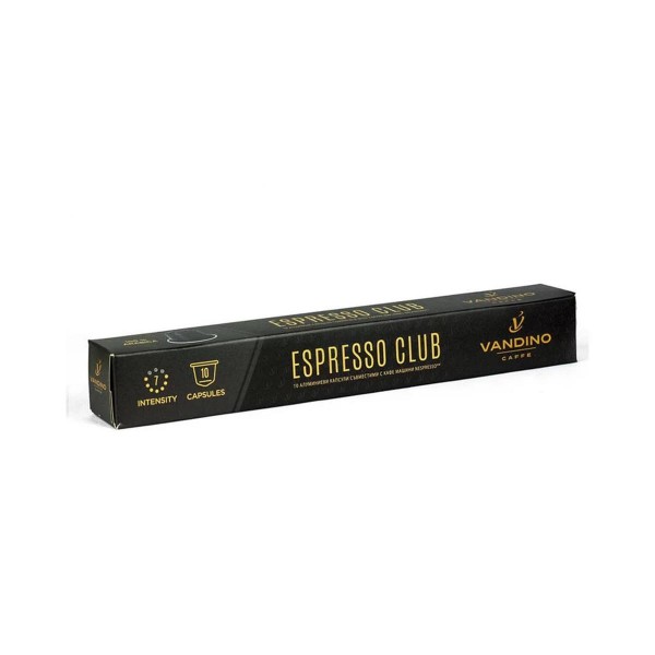 Vandino Alluminio Espresso Club 10 бр. Кафе капсули Nespresso