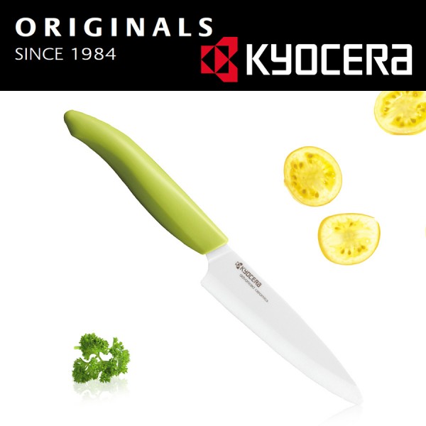 KYOCERA Керамичен нож серия "GEN" - 11 см - зелен