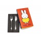 ZILVERSTAD Комплект детски прибори за хранене “Miffy“ - 2 части