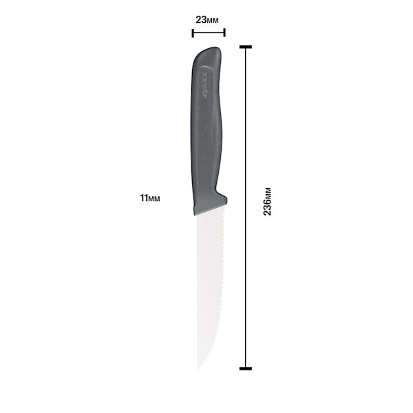 ZYLISS Нож за стек - 11 см. - сив