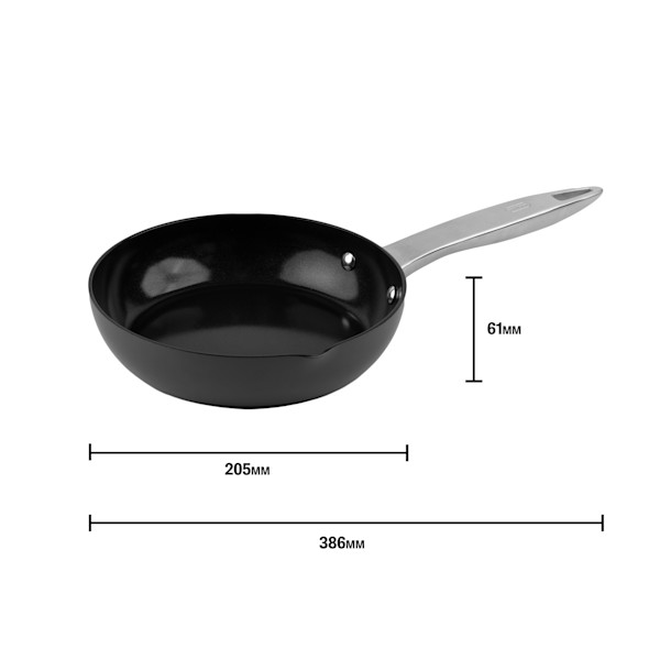 ZYLISS COOK ULTIMATE PRO CERAMIC - Индукционен тиган с керамично покритие - Ø 20 см.