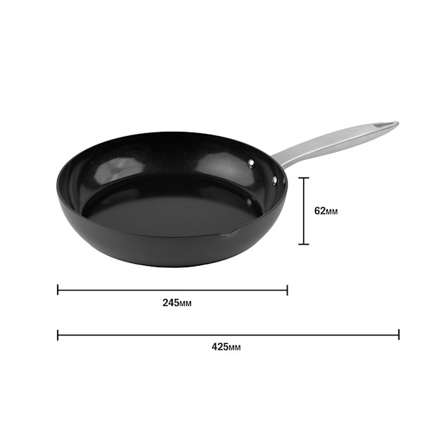 ZYLISS COOK ULTIMATE PRO CERAMIC - Индукционен тиган с керамично покритие - Ø 24 см.