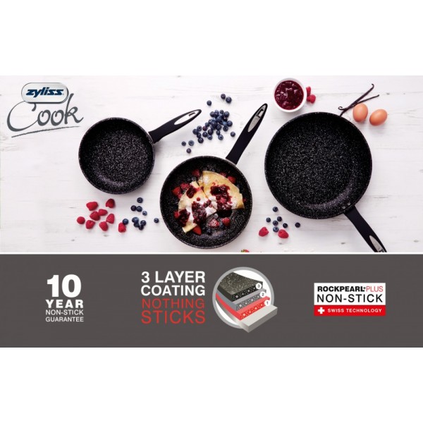 ZYLISS COOK Индукционен тиган - Ø 24 см