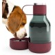 ASOBU Бутилка за вода с купичка за куче “DOG BOWL“- 1,5л - цвят бордо