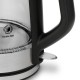 Rohnson R-7645 Double wall Нагревателна електрическа кана