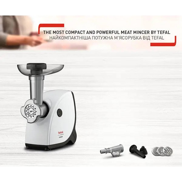Tefal NE463138 Месомелачка