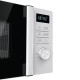 Gorenje MO20A3WH Микровълнова фурна