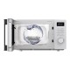 Gorenje MO20A3WH Микровълнова фурна
