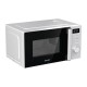 Gorenje MO20A3WH Микровълнова фурна
