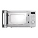 Gorenje MO20A3WH Микровълнова фурна