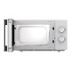 Gorenje MO20E1WH Микровълнова фурна