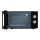 Gorenje MO20E2BH Микровълнова фурна
