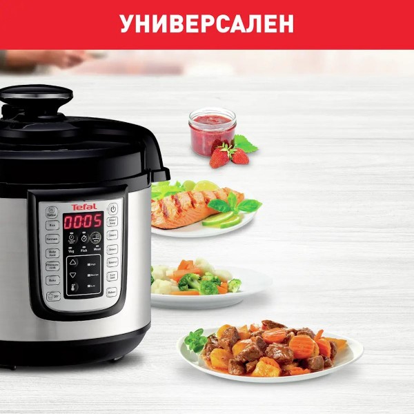 Tefal CY505E30 Мултикукър One Pot