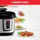 Tefal CY505E30 Мултикукър One Pot
