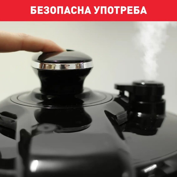 Tefal CY505E30 Мултикукър One Pot