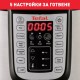 Tefal CY505E30 Мултикукър One Pot
